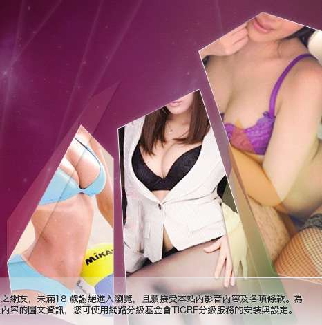 成人自拍貼圖大胸部美女圖